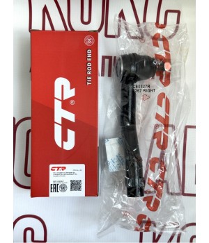 Наконечник рулевой тяги правый CTR CE0327R KIA Sportage Hyundai Tucson