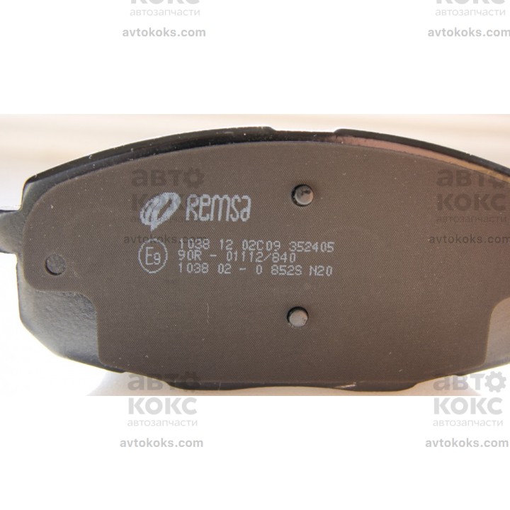 Тормозные колодки передние Remsa 1038.12 KIA CEED Hyundai i30
