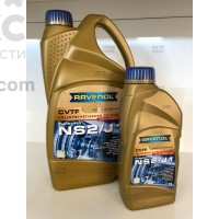 Синтетическая трансмиссионная жидкость Ravenol CVTF NS2 J1 1L