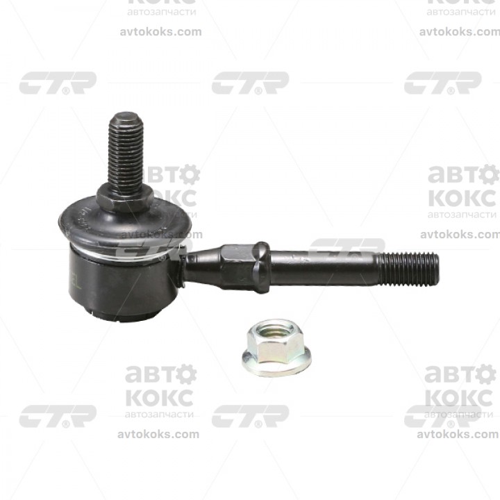 CTR CLM-4(CL0264) Тяга стабилизатора Mitsubishi Outlander Lancer 1.5-2.4