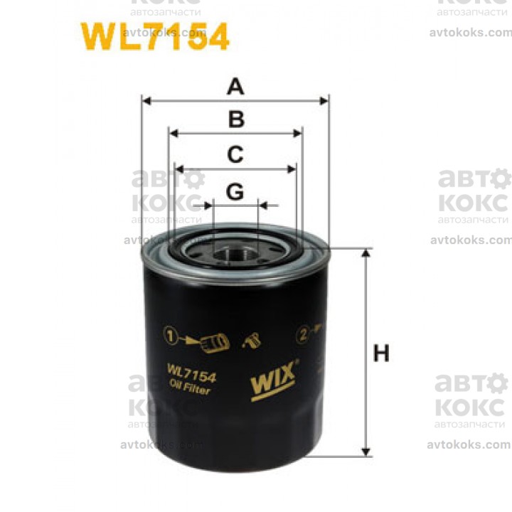WIX WL7154 Фильтр масляный Mitsubishi L300 L400 Hyundai H100