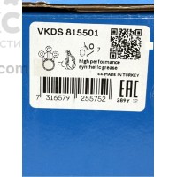 ШАРОВАЯ ОПОРА MITSUBISHI L200 PAJERO SKF VKDS815501