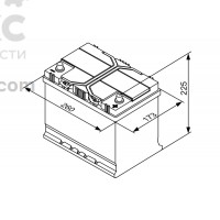 Аккумулятор BOSCH BO 0092S40260 70А  