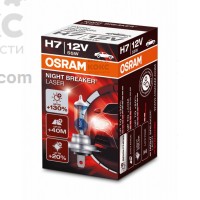 Лампа галогенная Osram OS 64210 NBL 12V 55W
