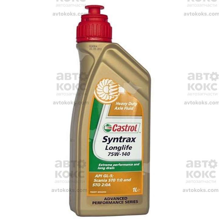Масло синтетическое Castrol SYNTRAX LONGLIFE 75W90 1L