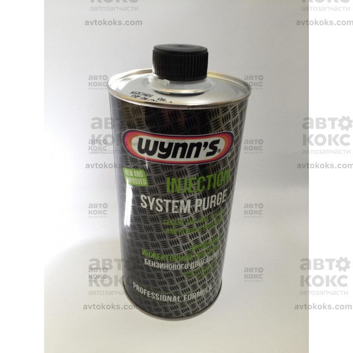Промывка топливной системы Wynns 76695W INJECTION SISTEM PURGE 1л