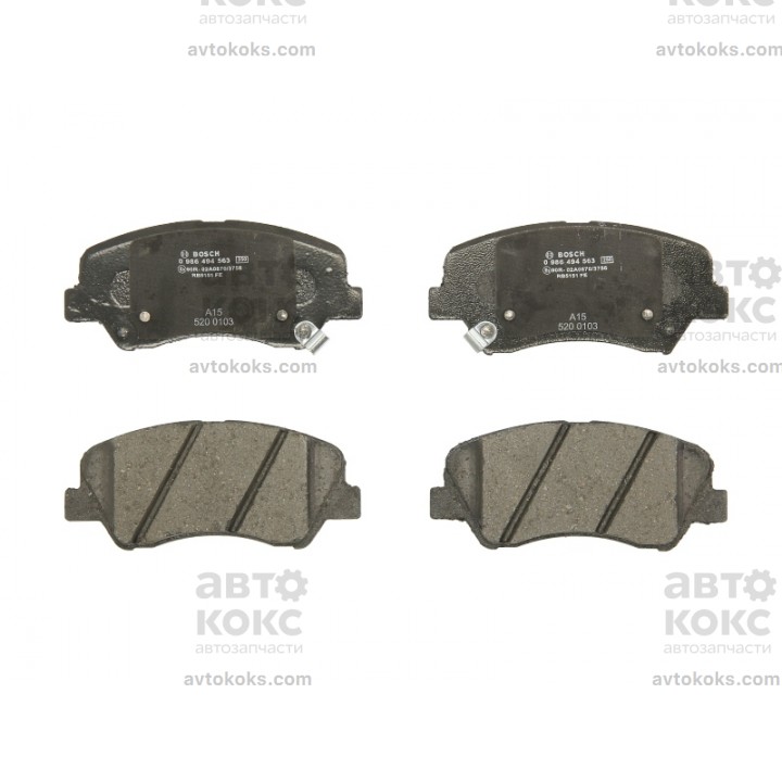 Тормозные колодки передние BOSCH 0986494563 HYUNDAI ACCENT i20 KIA RIO