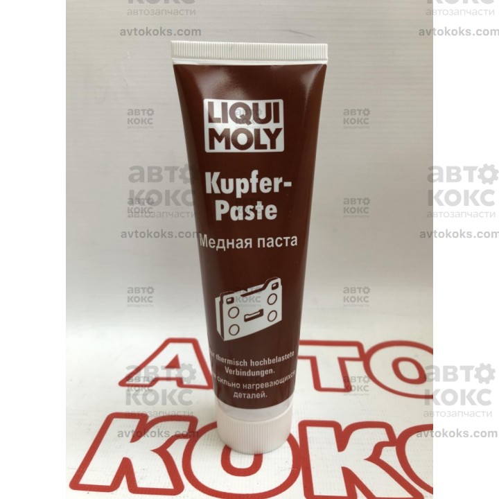 Высокотемпературная медная паста LIQUI MOLY LQ 7579 KUPFER-PASTE 100 гр