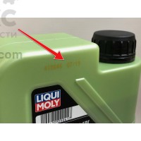 Моторное масло синтетическое LIQUI MOLY LQ 9041 Molygen 5W30 1L