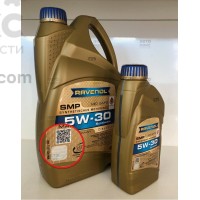Масло моторное синтетическое низкозольное Ravenol SMP 5W30 1L