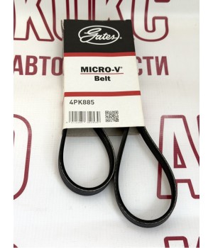 Ремень поликлиновой GATES 4PK885 KIA CERATO RIO MITSUBISHI LANCER