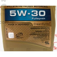 Моторное масло синтетическое Ravenol 5W30 WIV III 1L