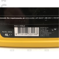 Масло полусинтетическое KROON OIL KL 33216 EMPEROL 10W40 4L