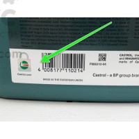 Моторное масло синтетическое Castrol 5W40 Magnatec A3/B4 4л