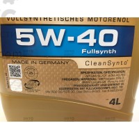 Моторное масло синтетическое Ravenol 5W40 VSI 4L