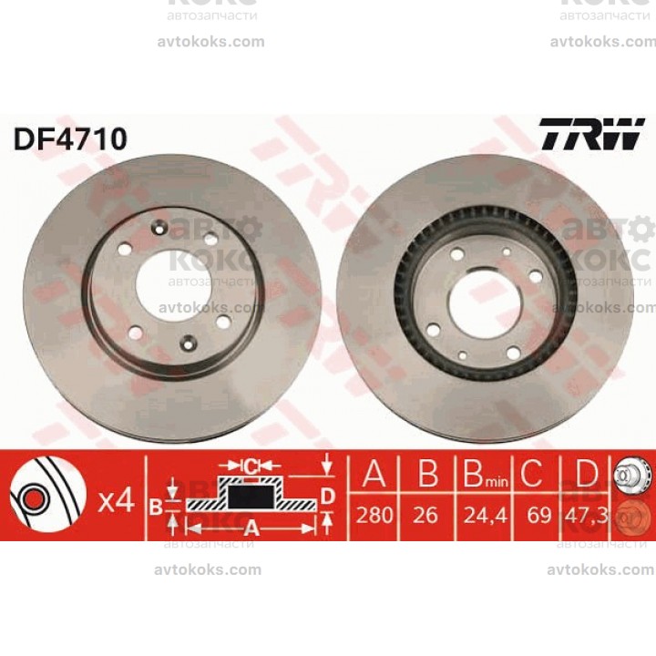 Тормозной диск передний TRW DF4710 Hyundai KIA 
