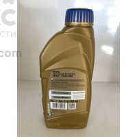 Масло моторное синтетическое Ravenol HVS 10W-60 1L