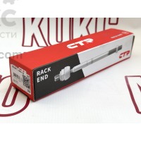 CTR CRKH-45(CR0287) Рулевая тяга KIA Optima Hyundai Sonata 1.7-2.4