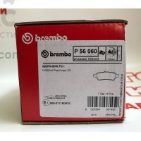 Тормозные колодки задние Brembo BM P56060 Nissan Pathfinder Navara
