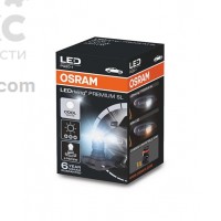 Автолампа  светодиодная OSRAM OS 5301CW