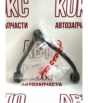 CTR CQKK-17R(CQ0184R) Передний рычаг подвески KIA Sorento 2.4-3.5
