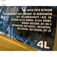Синтетическая трансмиссионная жидкость Ravenol CVTF NS3 J4 4L