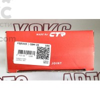CTR CBM-24(CQ0219) Рычаг подвески правый Mitsubishi Galant 1.8-2.5