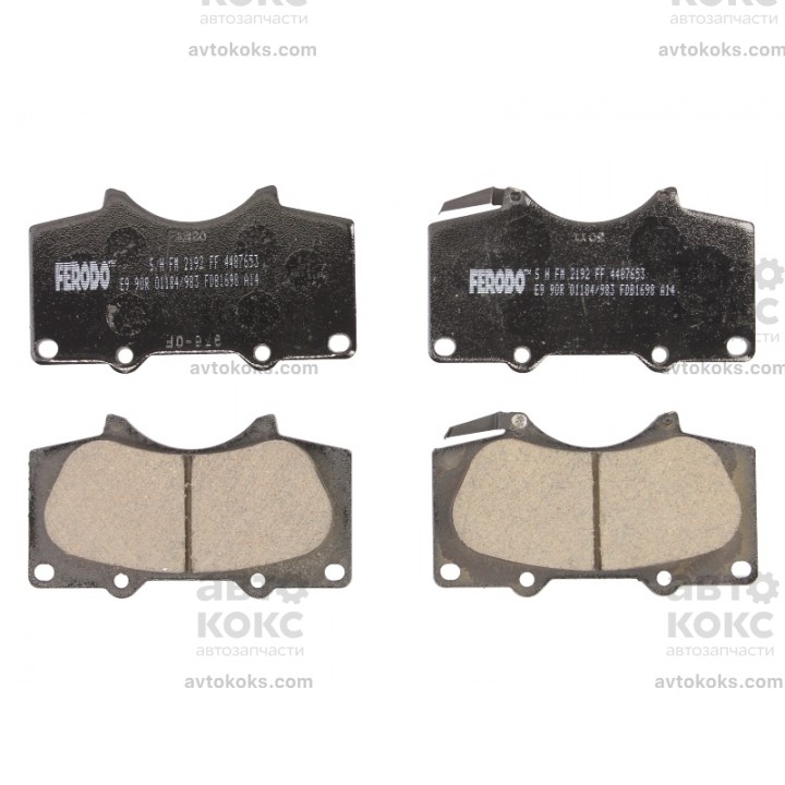 Тормозные колодки передние Ferodo FE FDB1698 Toyota Land Cruiser Hilux FJ Cruiser