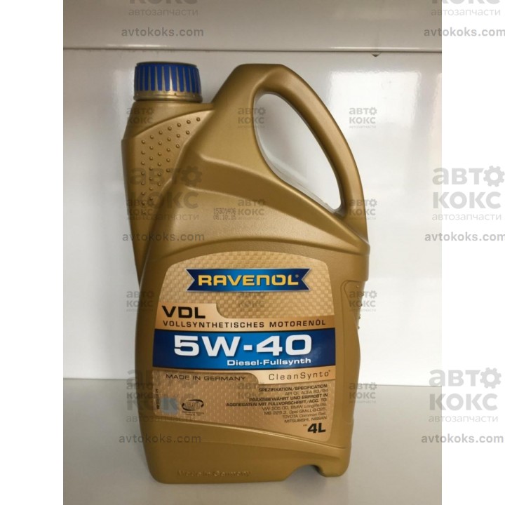 Масло моторное синтетическое Ravenol 5W40 VDL 4л 