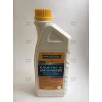 Концентрат охлаждающей жидкости Ravenol TTC C11