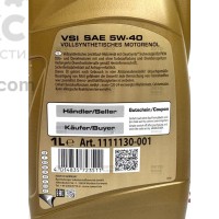 Моторное масло синтетическое Ravenol 5W40 VSI 1L