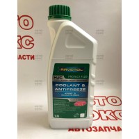 Концентрат охлаждающей жидкости Ravenol HJC 1.5L