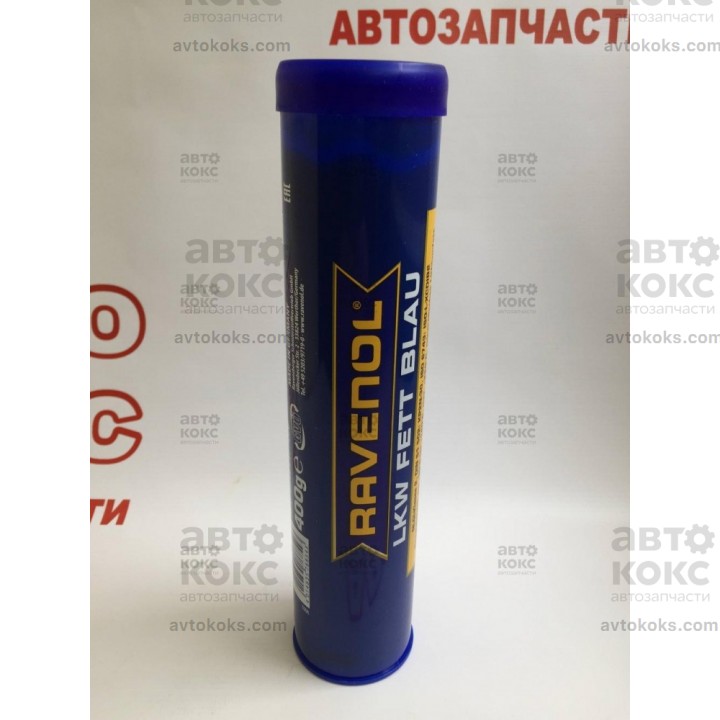 Универсальная смазка Ravenol LKW FETT BLAU 400 гр