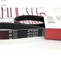 Ремень поликлиновой GATES 4PK885 KIA CERATO RIO MITSUBISHI LANCER