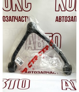 CTR CQKK-17L(CQ0184L) Передний рычаг подвески KIA Sorento 2.4-3.5
