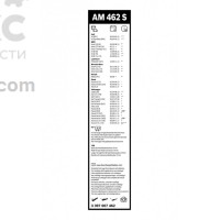 Щетка стеклоочистителя Bosch BO 3397007462 
