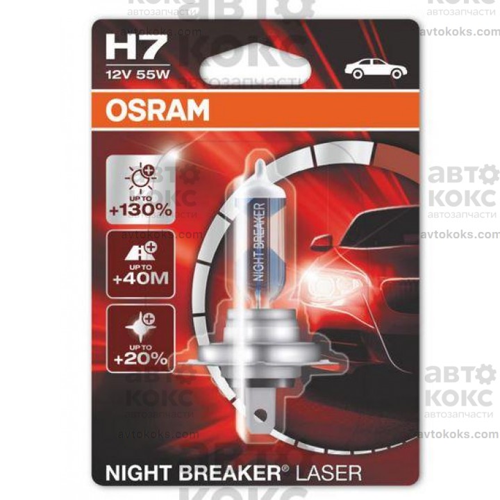 Лампа галогенная Osram OS 64210 NBL-01B 12V 55W