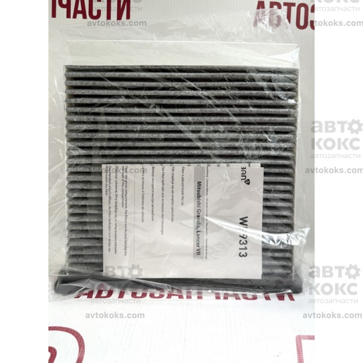 WIX WP9313 Фильтр салона угольный Mitsubishi Lancer Outlander Pajero