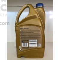 Синтетическая трансмиссионная жидкость Ravenol CVTF NS3 J4 4L