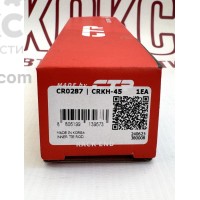 CTR CRKH-45(CR0287) Рулевая тяга KIA Optima Hyundai Sonata 1.7-2.4