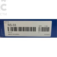 Диск сцепления PHC Valeo PHC NS-33 Nissan Primera Almera
