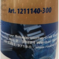 Масло трансмиссионное RAVENOL AWD-H FLUID 0.3L