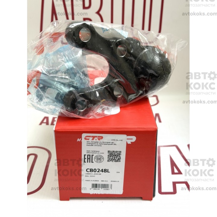 CTR CBM-23L (CB0248L) Шаровая опора Mitsubishi L200 Pajero 2.4-3.5 12.90-