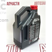 Масло моторное MOTUL 2100 POWER+ 10W40 4L.