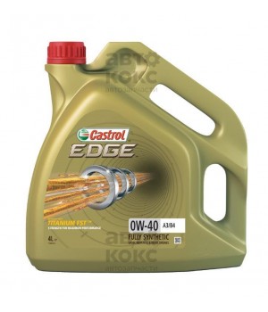 Масло синтетическое CASTROL EDGE 0W-40 A3/B4 4L