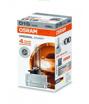 Лампа ксеноновая Osram OS 66140 ХЕNARC D1S 85V 35W PK32D-2 3200lm 4150K