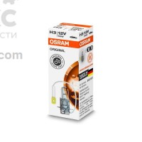 Лампа галогенная Osram OS 64151 H3 12V 55W PK22s