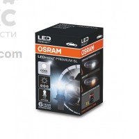 Автолампа  светодиодная OSRAM OS 5828CW