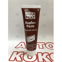 Высокотемпературная медная паста LIQUI MOLY LQ 7579 KUPFER-PASTE 100 гр