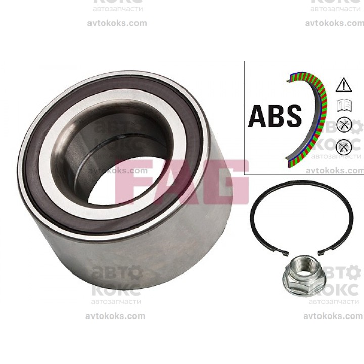Подшипник ступицы передней комплект FAG 713 6189 10 Toyota Yaris